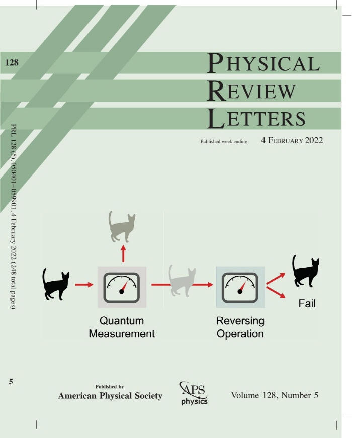 2022041110341115_0.jpg Physical Review Letters 표지 논문 선정