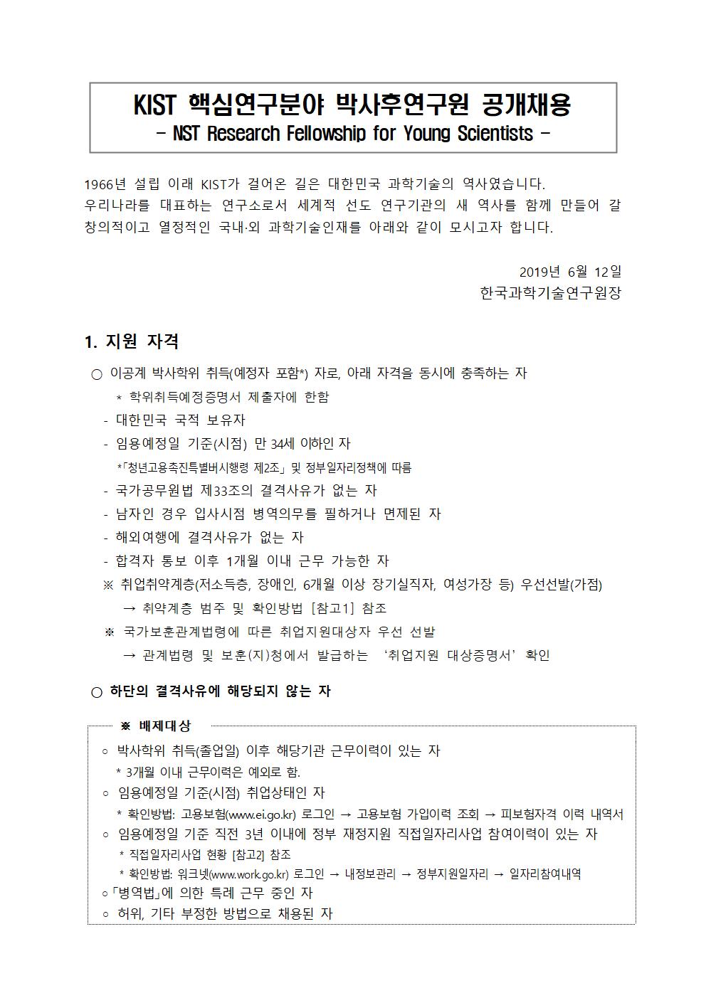 ?????(??????-??????)001.jpg