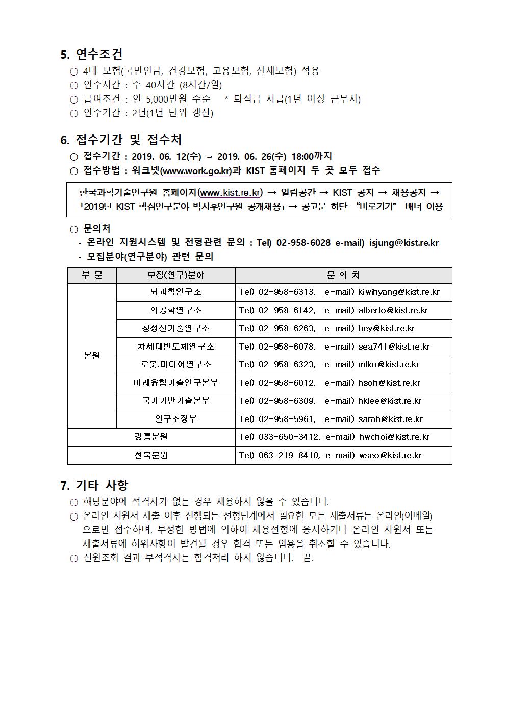 ?????(??????-??????)004.jpg