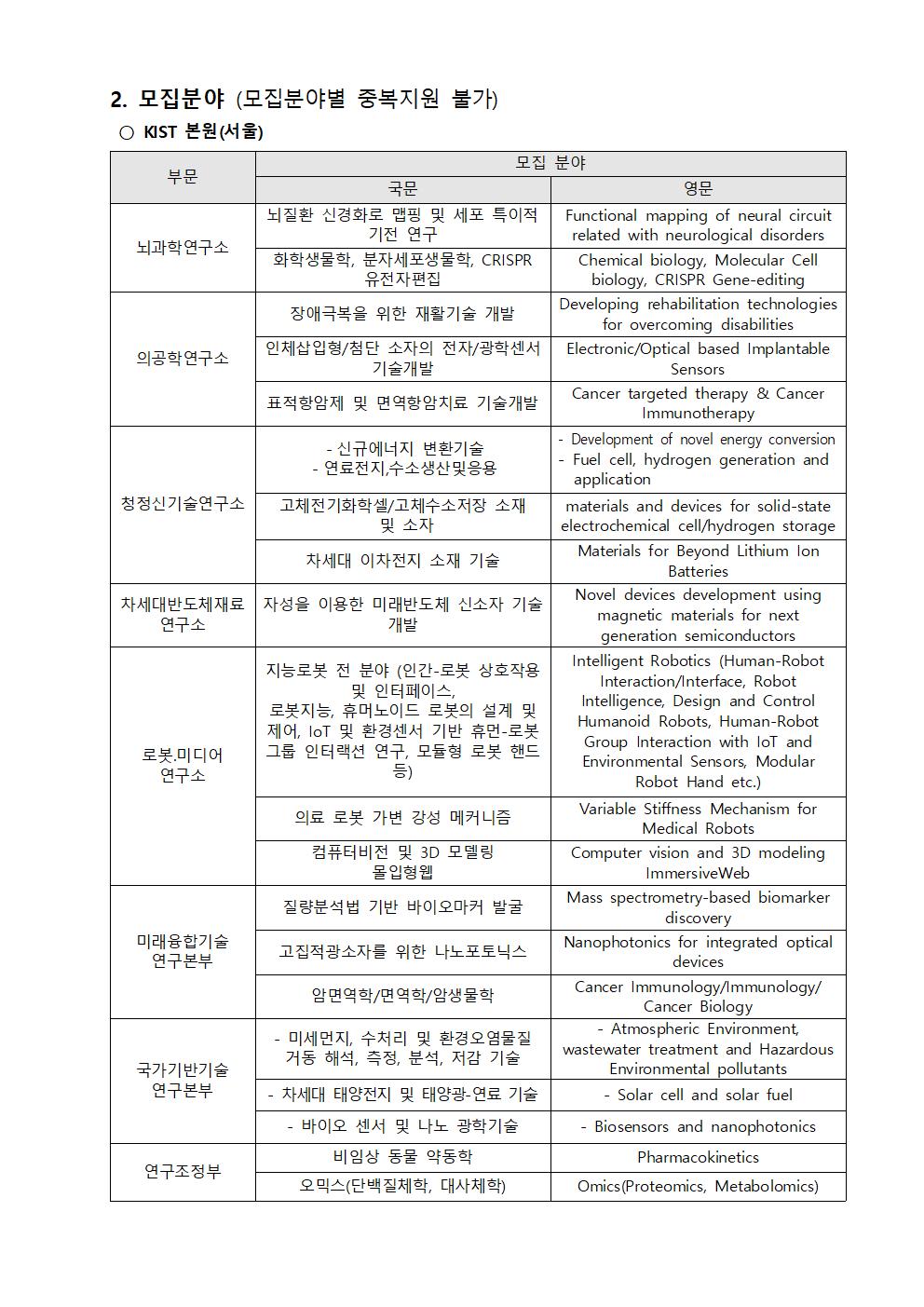 ?????(??????-??????)002.jpg