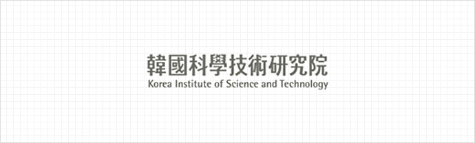 韓國科學技術硏究院 Korea Instityte of Science and Technology