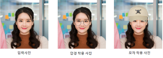 대표도면