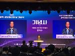 '과학의 날' 한덕수 다짐 