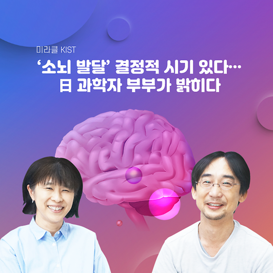 2019년 9월 Vol.101