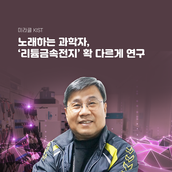 2019년 11월 Vol.103