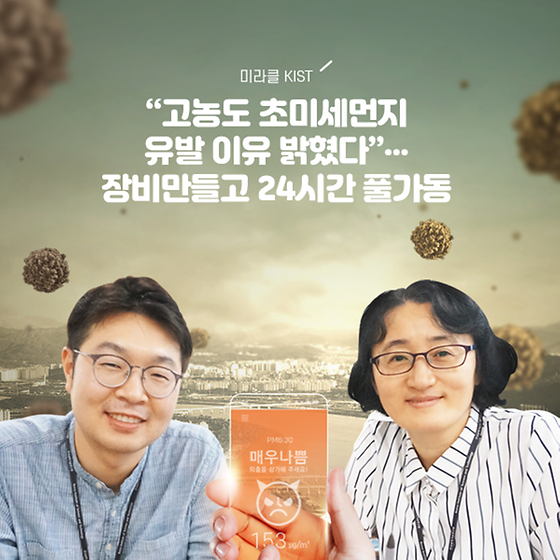 2020년 7월 Vol.111