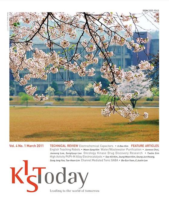 KISToday Vol.4 (1)