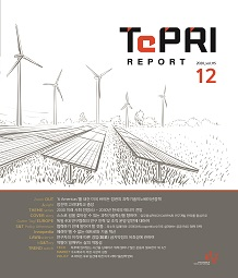 2020년 12월호 Vol.115
