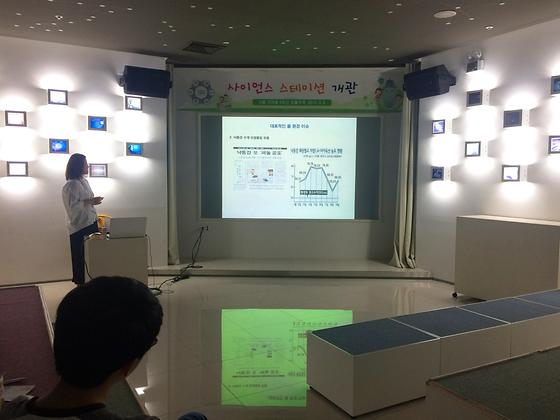 9.13 청소년 프로그램 강연사진